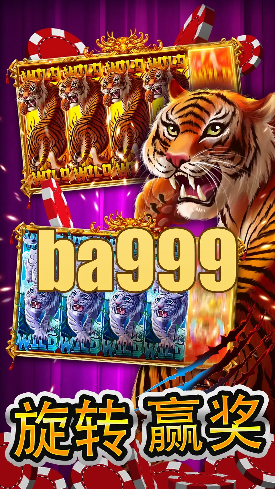 ba999 APK
